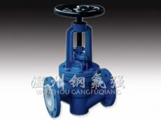 J41F46型钢衬截止阀