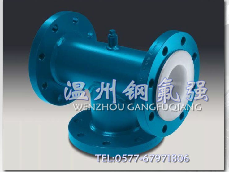 1634096275865915.jpg 钢衬管道.jpg