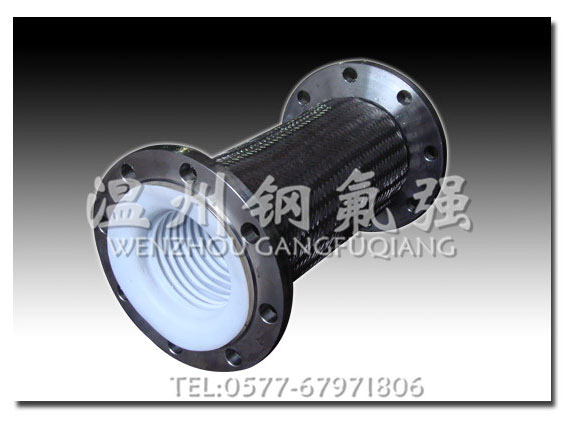 1634364426338215.jpg 不锈钢衬四氟软管.jpg