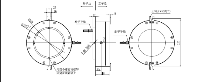 导电滑环结构图