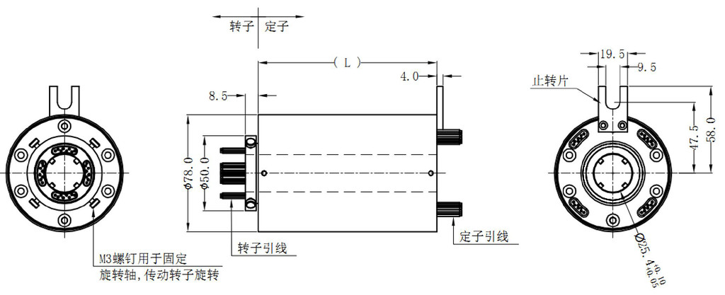 导电滑环研发技术难吗?